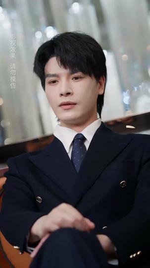 When Love Became My Light Episode 8