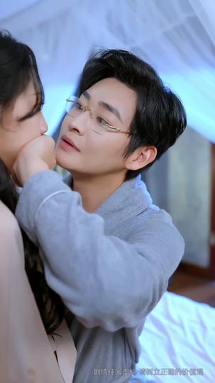 Who Was Meant to Wear the Ring Episode 5