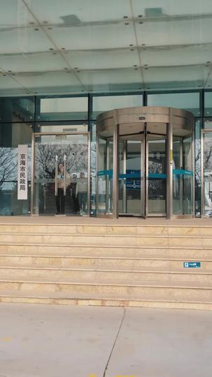 年少不懂母爱深 第4集