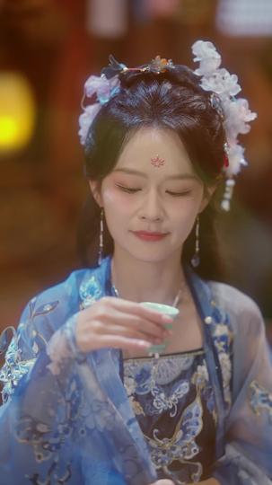 She Danced, He Surrendered Episode 11