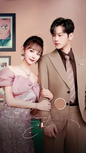 รักนี้ท่านประธานจะชนะใจได้ไหม ที่5ตอน