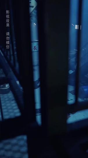 Keluar Dari Kegelapan Episode 1