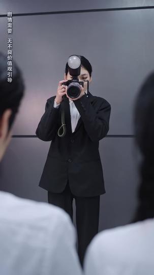 車椅子を降りて、君を抱きしめる 第 4 話