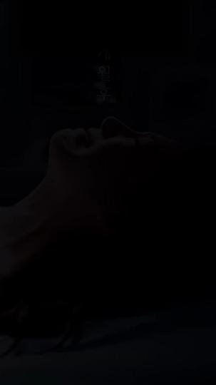 Une Nuit pour Sceller nos Destins Épisode2
