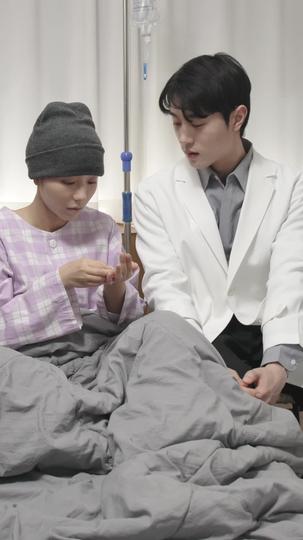 Take My Bed Episode 3