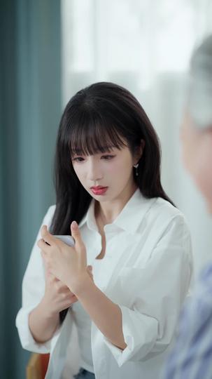 The Stranger Who Made Us Family Episode 9