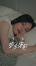 Episodes 41