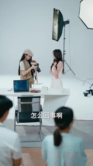 我崽没有爹,顾总别碰瓷 第7集