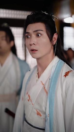 Power Beyond Mortals, Fear Beyond Heaven Episode 7