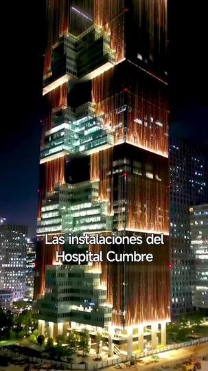 El Despertar de una Leyenda Episodio 3