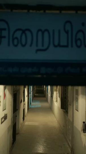 Cuenta atrás: 7 días para escapar Episodio 9