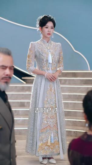 有女无双 第5集