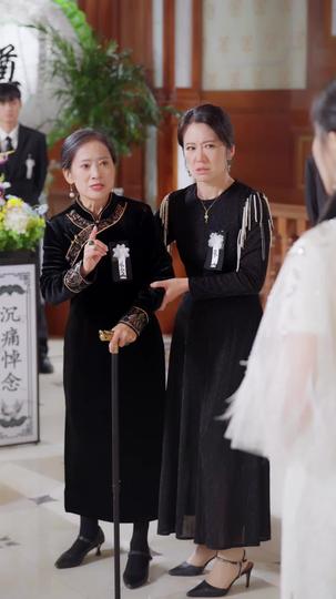 她成仙三千年 第9集