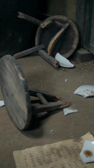 殘陽昭雪錄 第9集