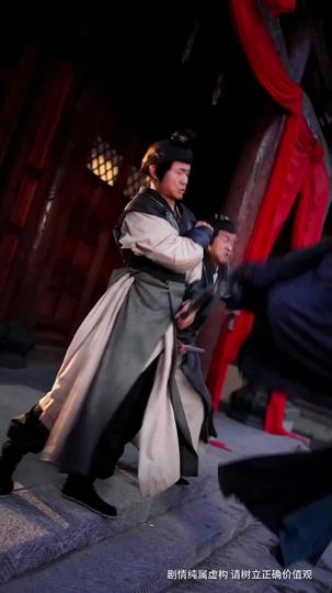 Vows of Vengeance: The Hidden Immortal Art Episode 9