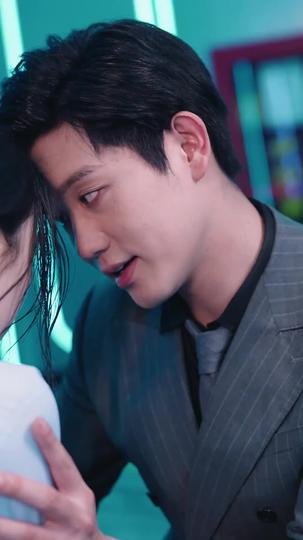 Bound by Love Episode 7