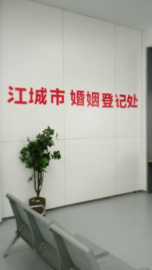 億万長者パパ、全力で妻を甘やかす！ 第 4 話