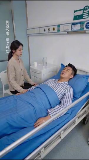 A Perfect Trap, A Vengeful Bride Episode 10