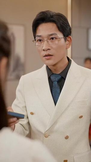 You're My Piece, My Whole Episode 11