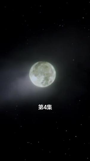 愛情漢堡包 第4集