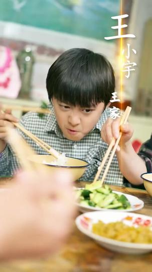 Unbearable Weight of Familial Chains Episode 1