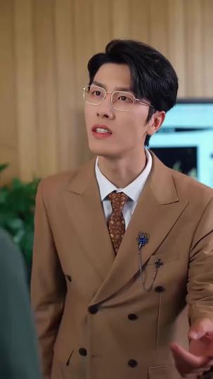 퇴사하니 재벌남이었다 제7회