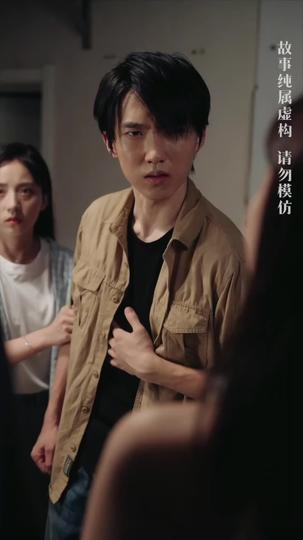 そのおっさん、只者じゃない 第 3 話