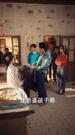 第8集