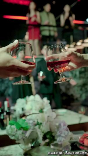 When Love Comes After the End Episode 4