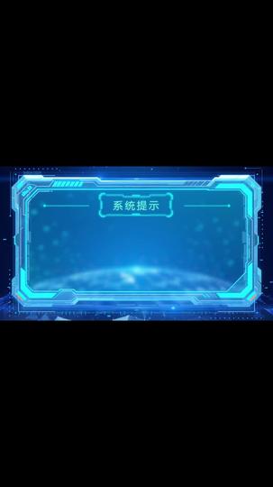 From Loser to Doomsday Overlord Episode 7