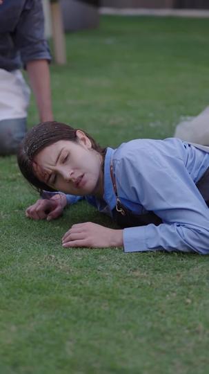 Close Enough to Find Me Episode 11