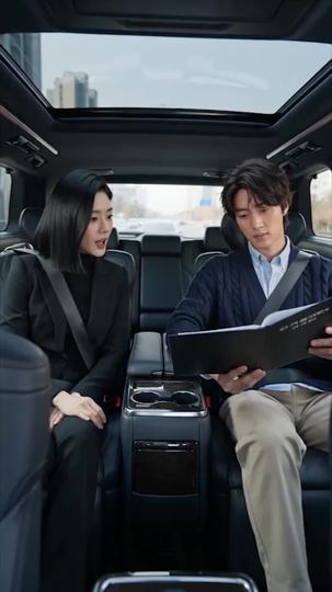 당신의 선택은 실수였습니다 제4회