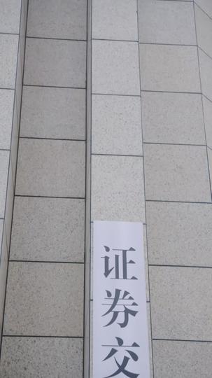 奶爸！把女儿疼上天 第1集