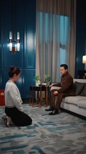 No Tears Left for You Episode 1