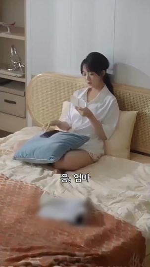 기장님, 관제탑입니다 제10회