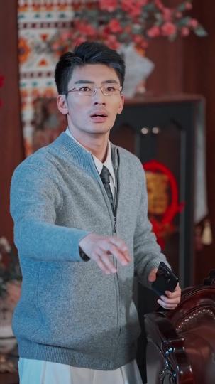 手氣把把王，局局是陷阱 第8集