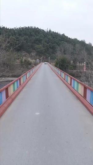 Menantu yang Menggemparkan Episode 1