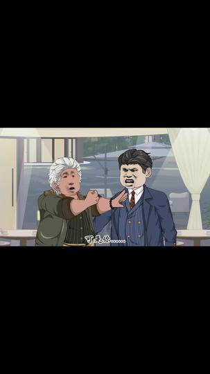 铁网追击 第4集