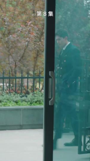 Until We Meet Again Episode 8