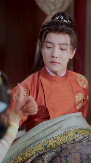 若似月,终皎洁 第9集