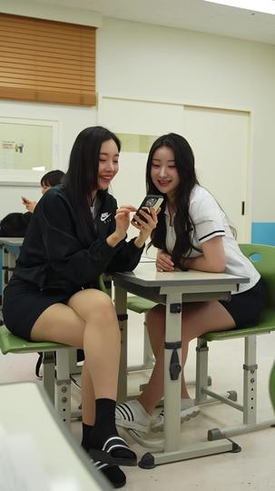 내 남친은 찐따입니다 제1회