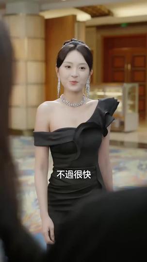 薄情終局 第8集