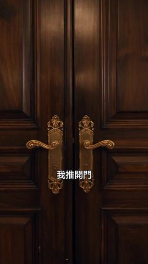 胖妞變名模，仇人全慌了（國語配音） 第10集