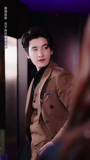 Éveil des Sentiments, Malentendu d'Amour Épisode7