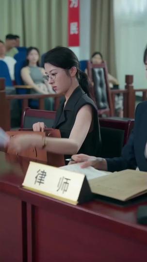 Objeção! A Justiça Sempre Retorna (Dublado) 7Episódio