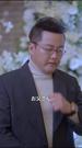 Episode 30
