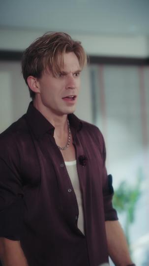 After a one-night stand, I was targeted by my boss Episode 10