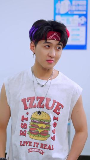 从此星光璀璨 第4集