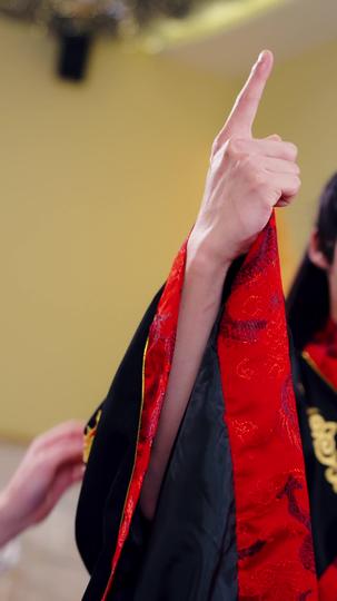 九五帝尊 第9集