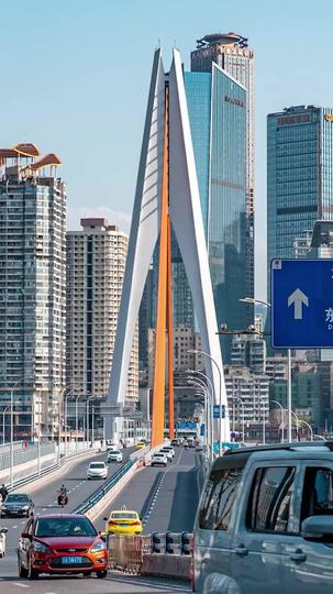 遇凤呈祥 第6集